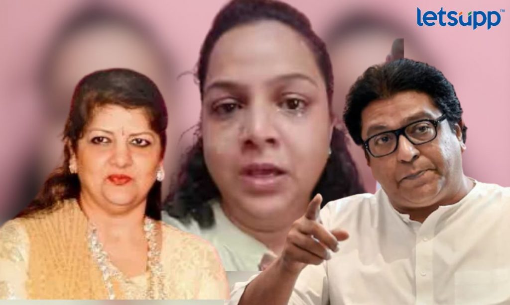 Mulund Viral Video