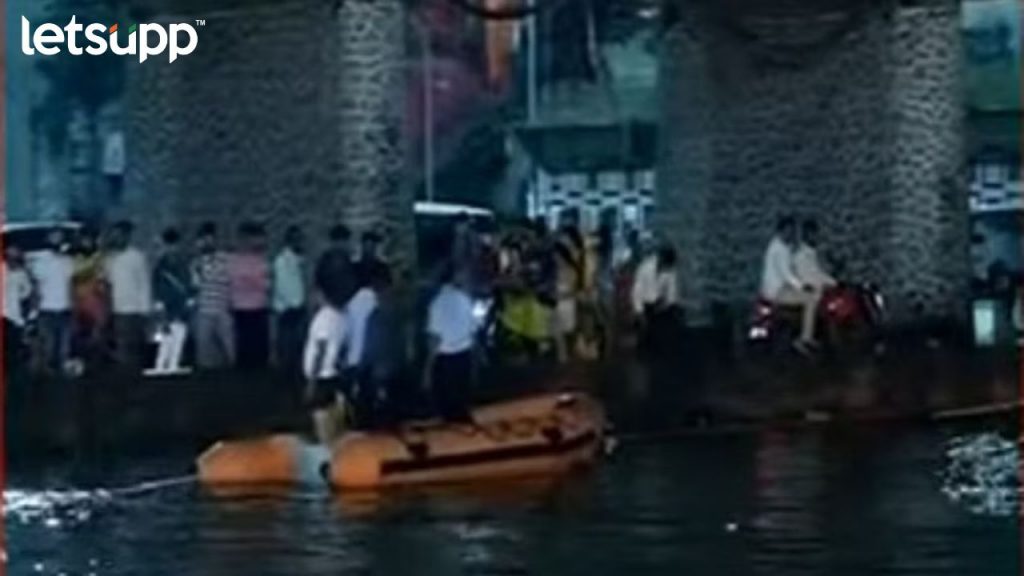 Nashik ganesh Visarjan