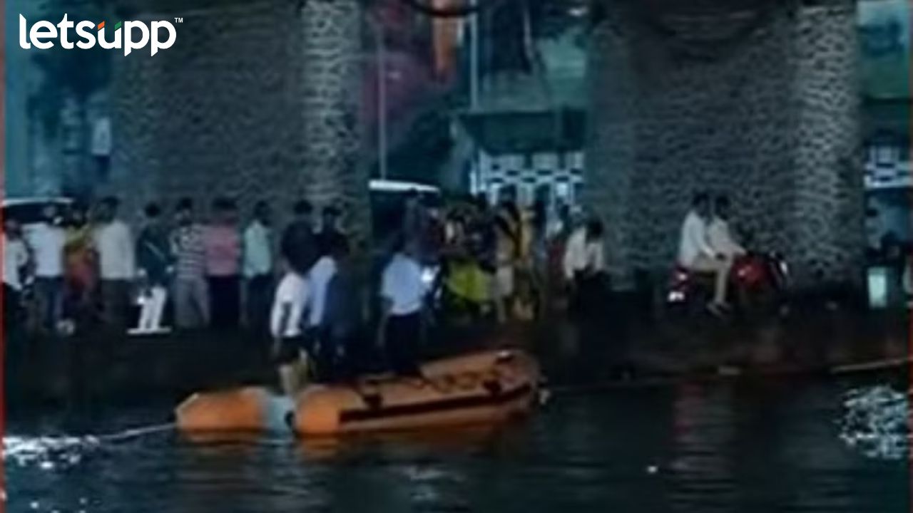 गणपती विसर्जनाला गेले, पण माघारी परतलेच नाही…नेमकं काय घडलं? Nashik ganesh Visarjan