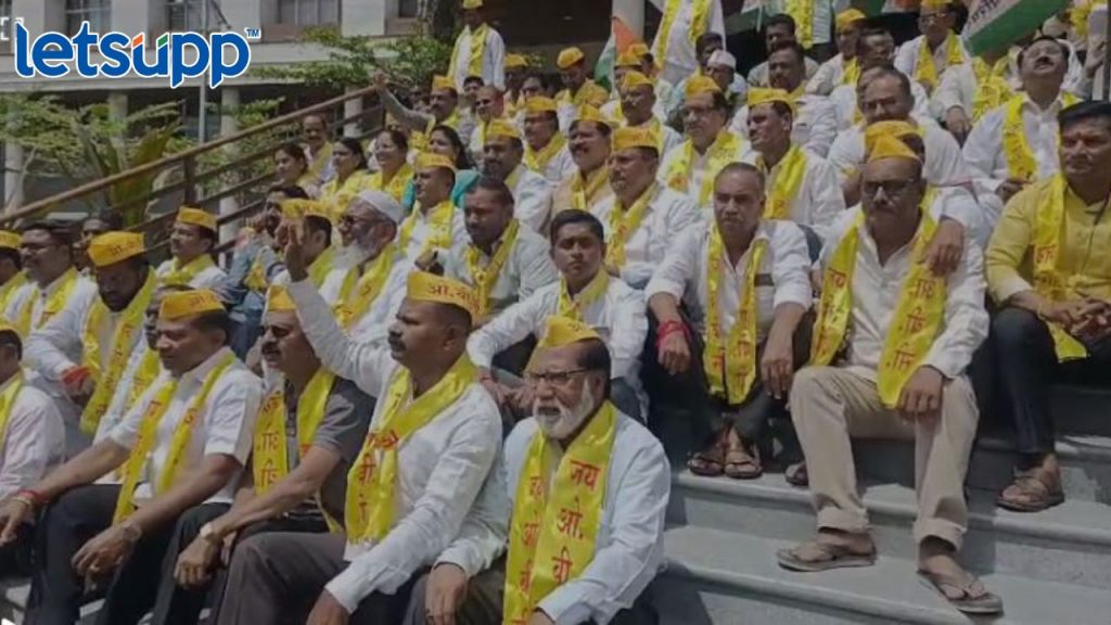 OBC Reservation