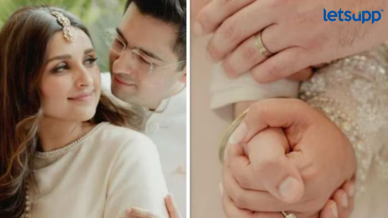 Parineeti-Raghav Wedding : परिणीती चोप्रा-राघव चड्डा यांनी बांधल्या साता जन्माच्या गाठी… Parniti Chopra & Raghav Chadda