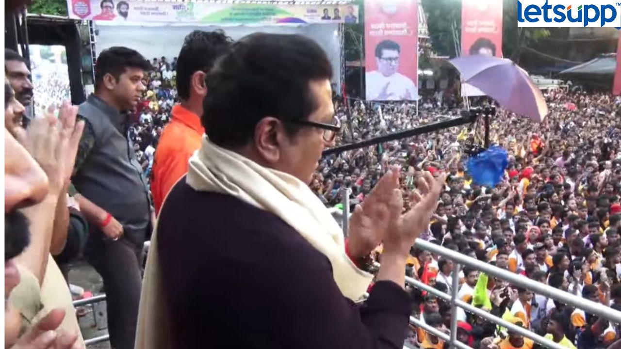 आपल्या सणांवर बंदी आणायचा प्रयत्न झाला पण…राज ठाकरे गरजले ! RAJ THACKREY