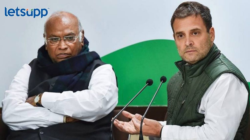 Rahul Gandhi & Kharge
