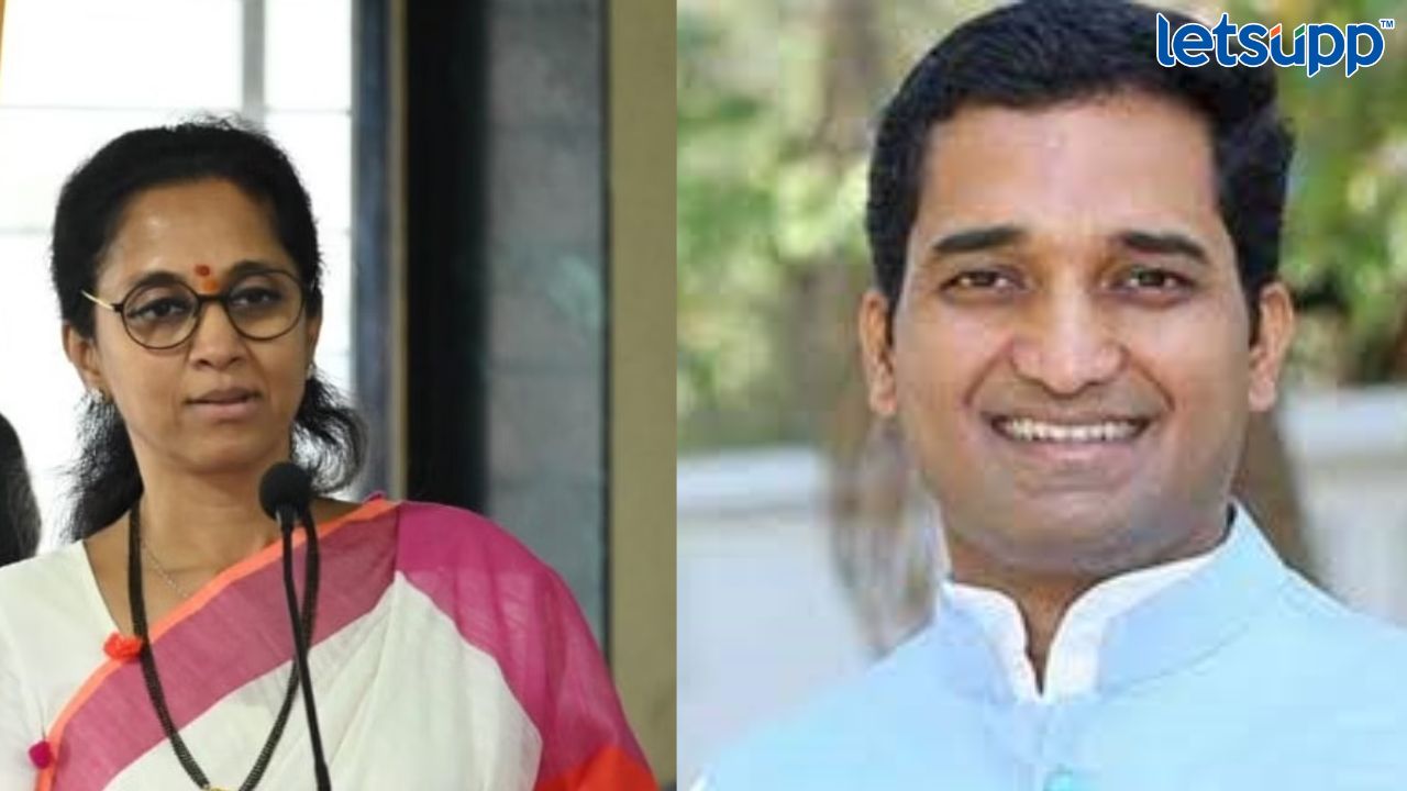 पवार मुख्यमंत्री असतांना मराठा आरक्षणाचा प्रश्न का सोडवला नाही? जगदीश मुळीकांचा सुप्रिया सुळेंना सवाल Ramdas Athwale Poem Opposing Is The Fashion Of Congress (1)