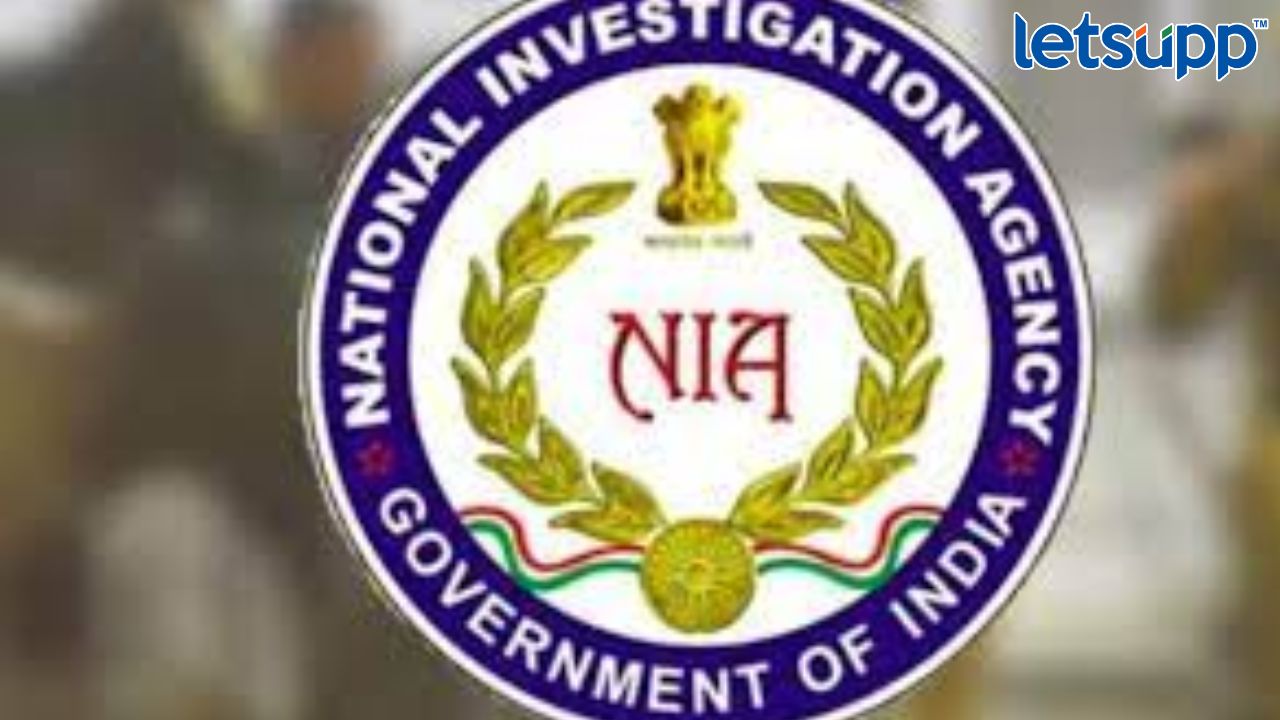 राष्ट्रीय तपास संस्थेत विविध पदांची भरती, महिन्याला 2,15, 900 रुपये पगार, ‘या’ तारखेपूर्वीच करा अर्ज Ramdas Athwale Poem Opposing Is The Fashion Of Congress (2)