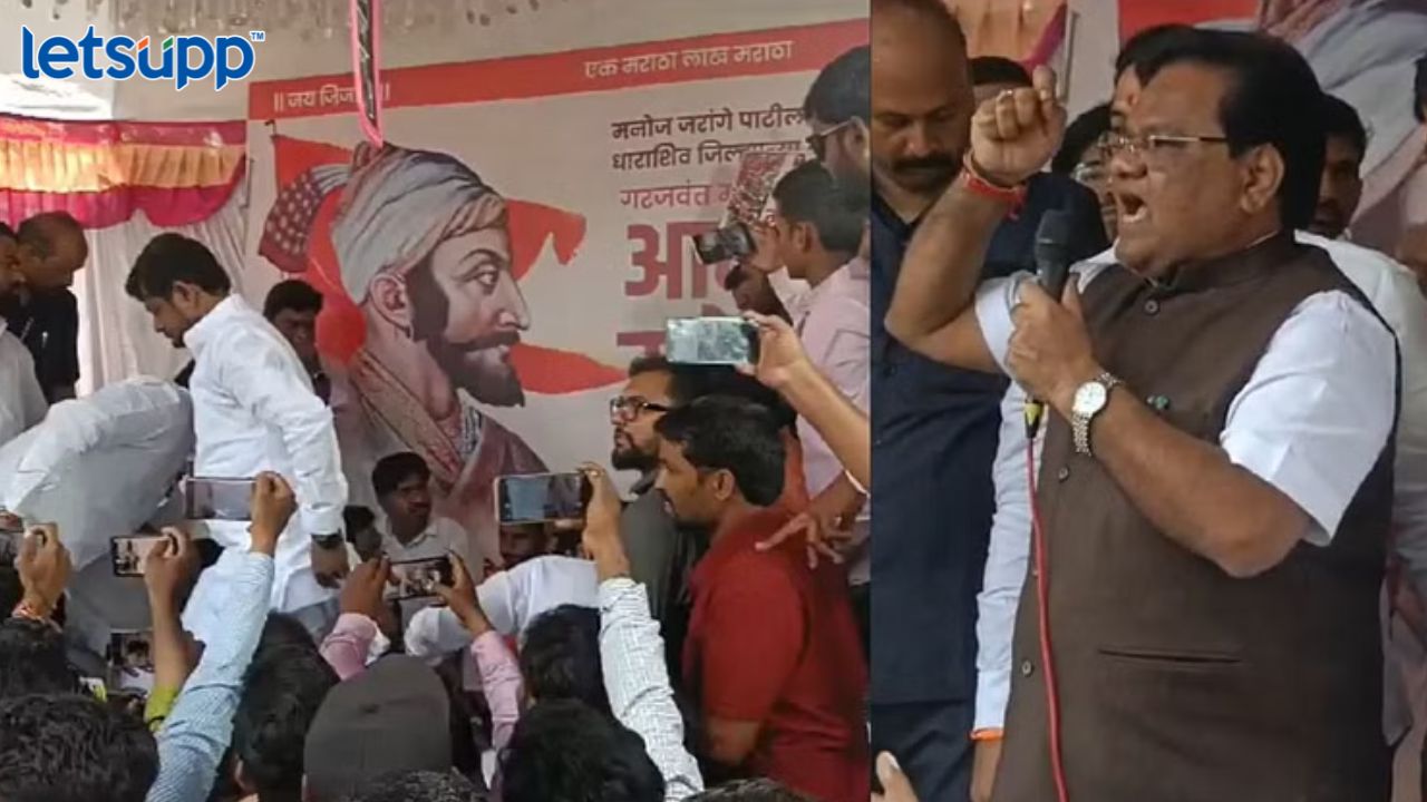 मराठा आरक्षणासाठी राजीनामा देणार का? आंदोलकांचा थेट आरोग्यमंत्र्यांना सवाल; राजीनाम्याच्या मागणीने गोंधळ Ramdas Athwale Poem Opposing Is The Fashion Of Congress (4)