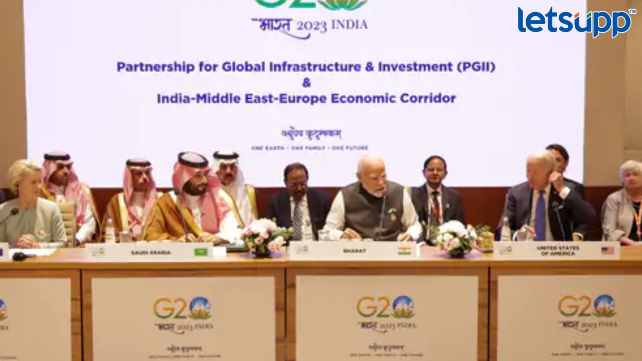 G20 Summit : इकॉनॉमिक कॉरिडॉरची घोषणा; चीनच्या वर्चस्व मोडीत; आता युरोप आणि भारत यांच्यात होणार व्यापार Ramdas Athwale Poem Opposing Is The Fashion Of Congress (6)
