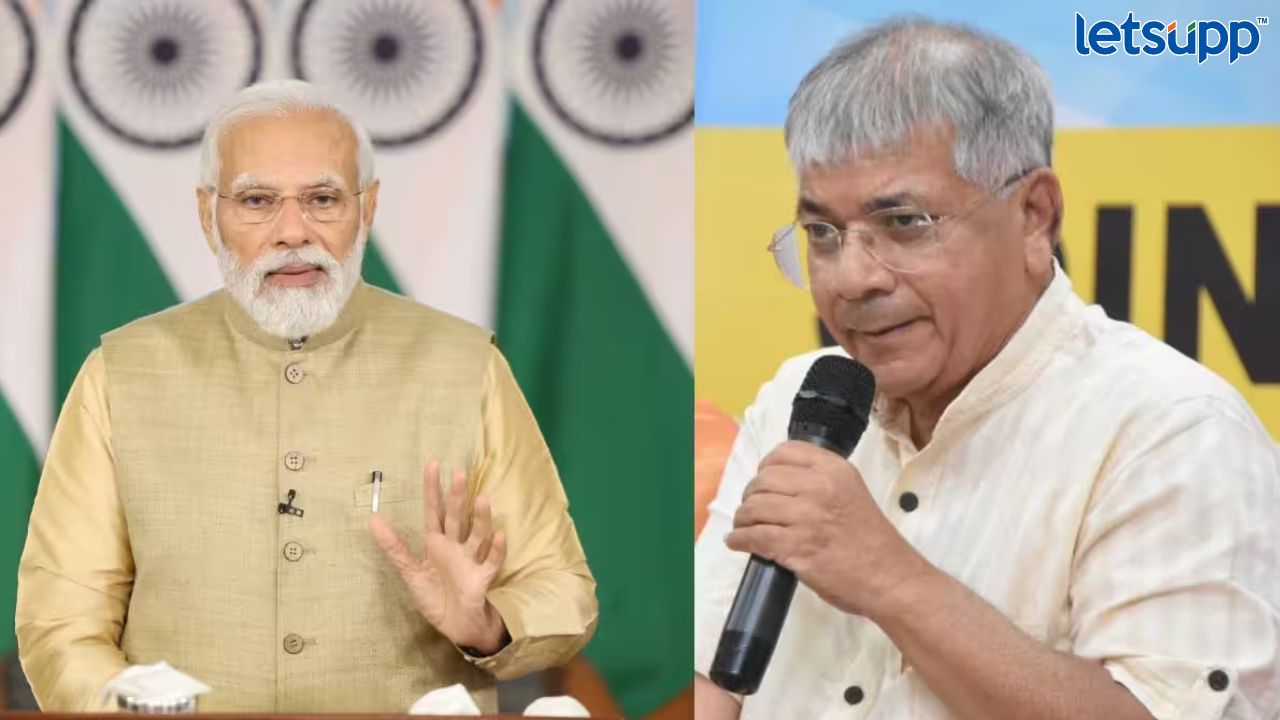 विजयोत्सव साजरा पण पहलगामचे दहशतवादी कुठे आहेत? प्रकाश आंबेडकरांचा मोदींना सवाल Ramdas Athwale Poem Opposing Is The Fashion Of Congress