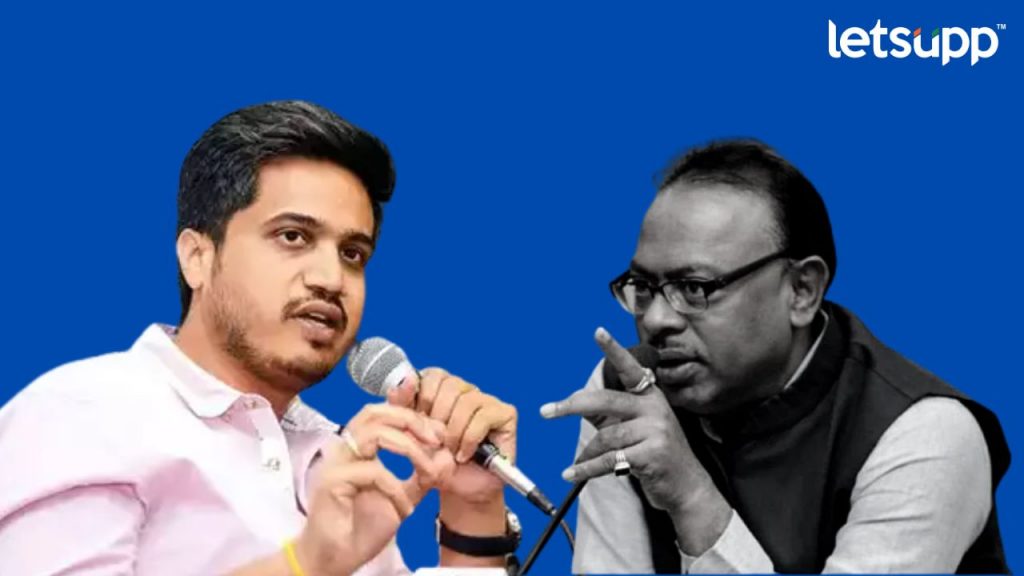 Rohit Pawar