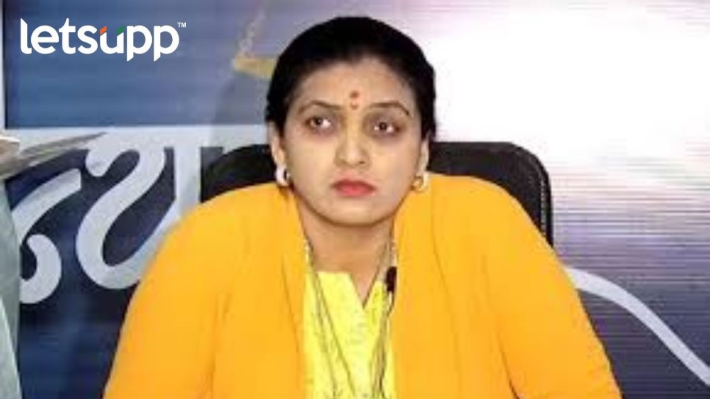 Rupali Thombare Patil