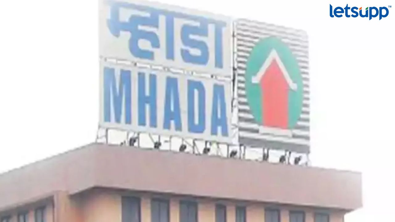 आनंदाची बातमी! म्हाडामध्ये अर्ज करण्यासाठी मुदतवाढ, आता ‘या’ तारखेपर्यंत करता येणार अर्ज Sana Khan (3)