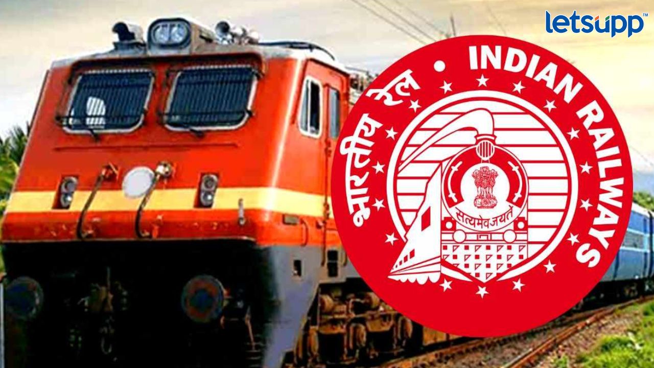 पूर्व रेल्वेत ३१०० जागांसाठी मेगाभरती, दहावी पास आणि आयटीआय उमदेवार करू शकतात अर्ज RRC SECR Recruitment 2023
