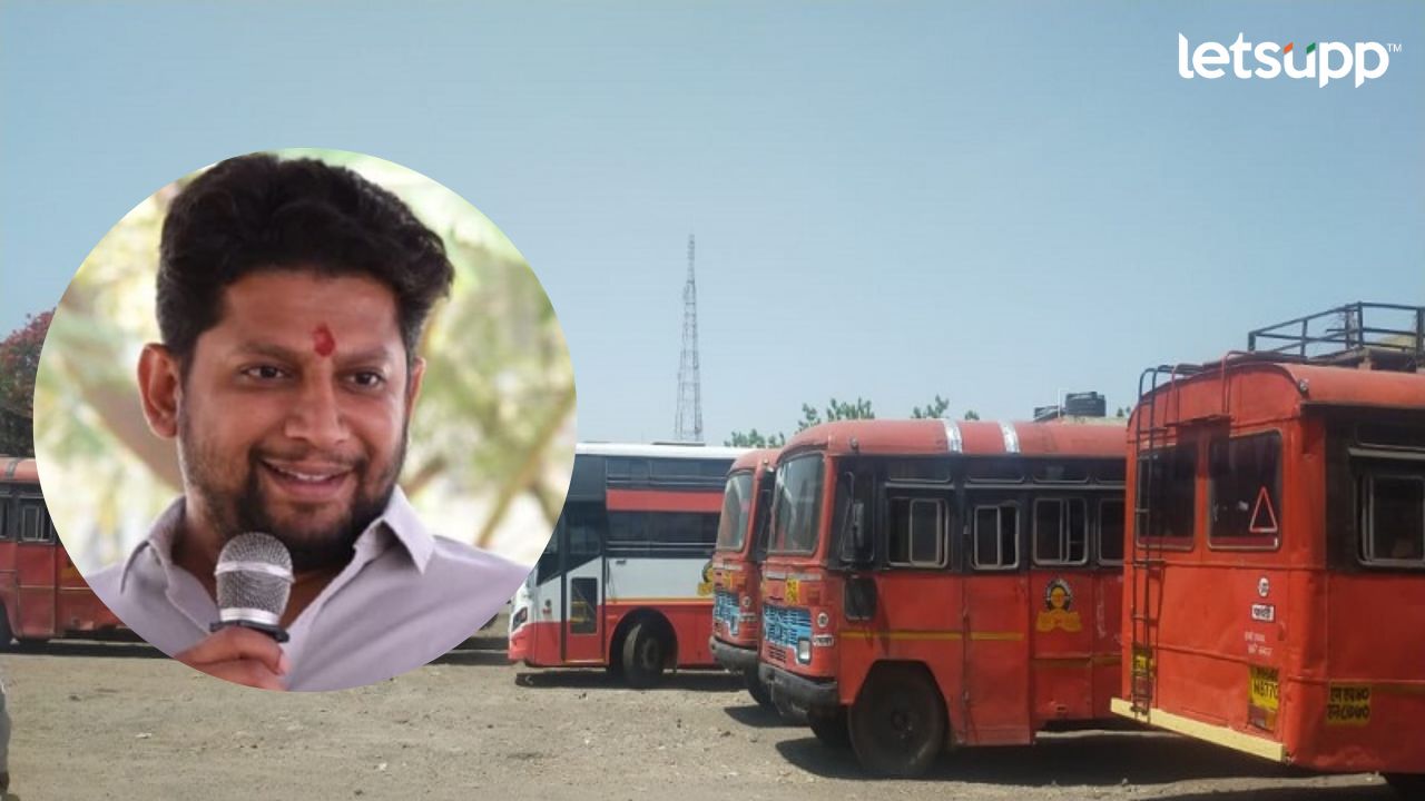 Ahmednagar : सावेडी बसस्थानक कात टाकणार; पुनर्बांधणीसाठी पाच कोटींचा निधी मंजूर Savedi Bus Stand Sujay Vikhe Patil