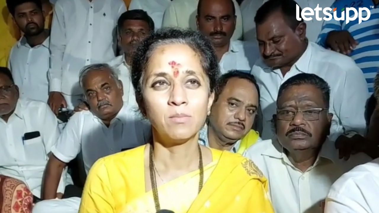 Supriya Sule : दुर्दैवाने महाराष्ट्रात असंवेदनशील सरकार; चौंडीतील आंदोलकांच्या भेटीनंतर सुळेंची टीका Supriya Sule