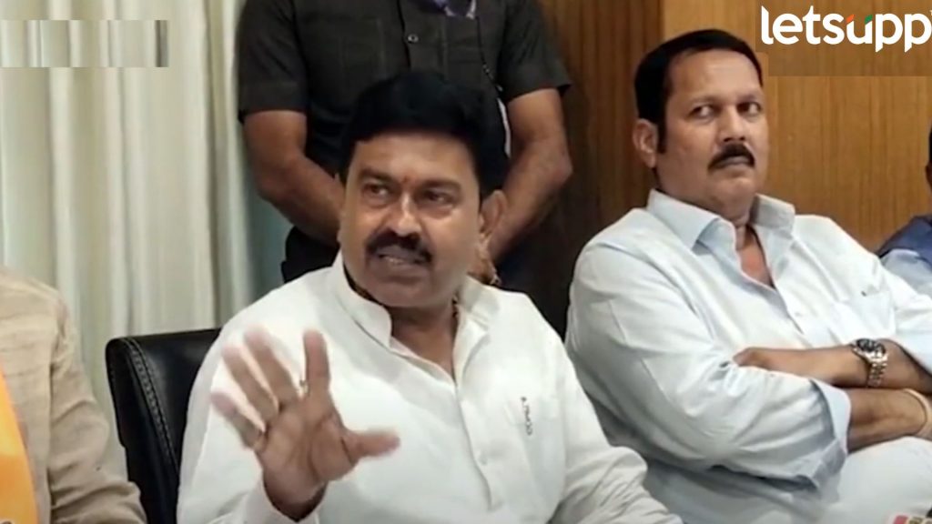 Udaynraje Bhosale