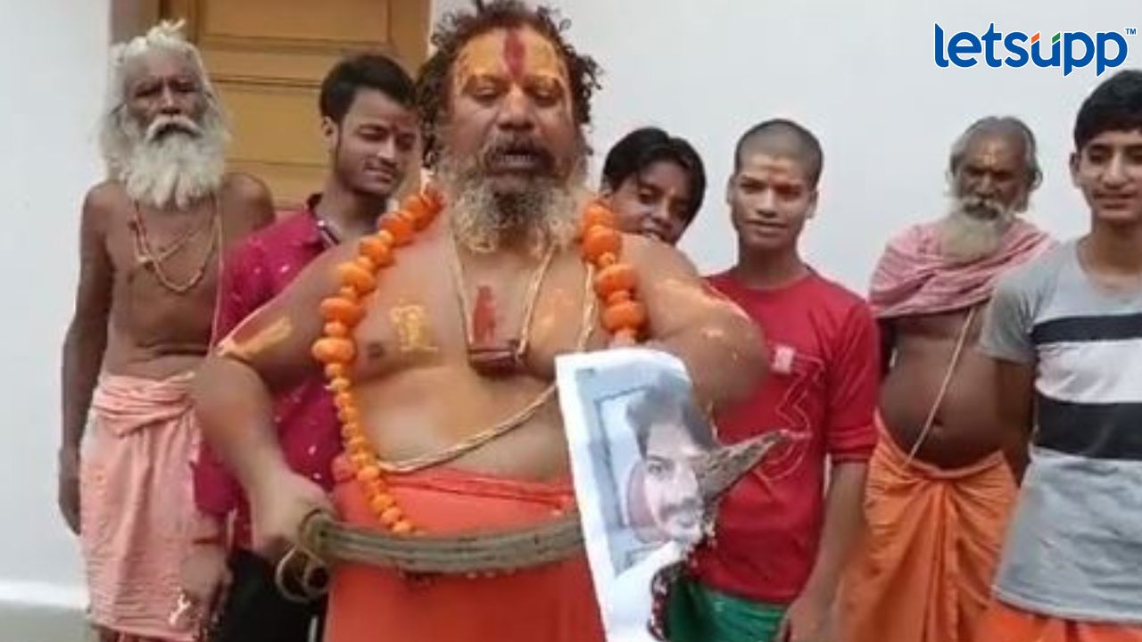 Udayanidhi Stalin : जो कोणी उदयनिधींचे शिरच्छेद करून आणेल, त्याला 10 कोटींचे बक्षीस; परमहंस आचार्यांची घोषणा Untitled Design (37)