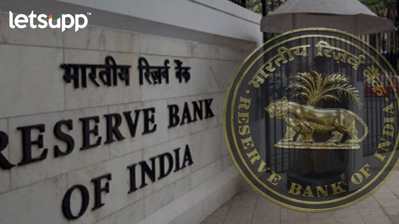 भारतात डिजिटल रुपया येणार? RBI कडून मोठी घोषणा… Untitled Design (45)