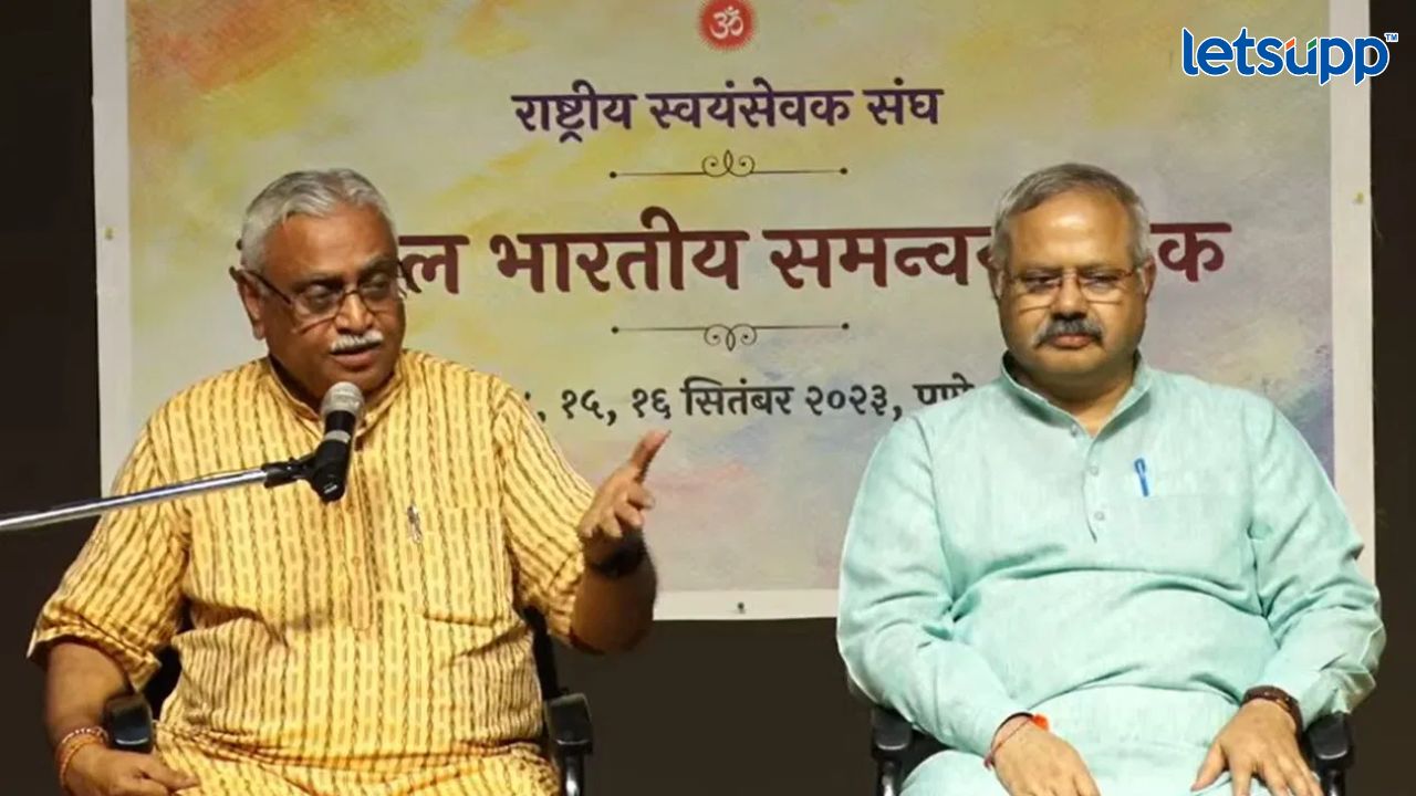 ….त्यांना सनातन शब्दाचा अर्थ माहीत आहे का?, उदयनिधींच्या वक्तव्यावर RSS चा थेट सवाल Untitled Design (5)