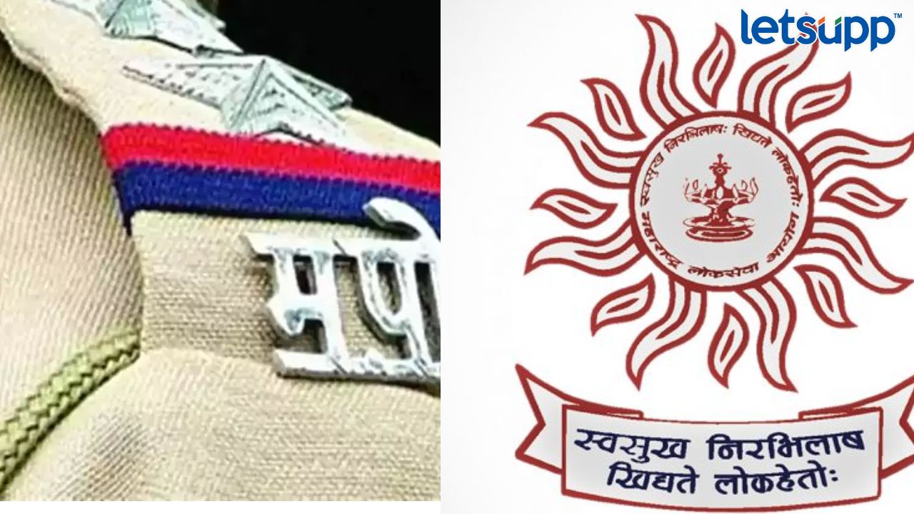 PSIव्हायचयं! MPSC तर्फे ६१५ पोलीस उपनिरीक्षक पदांसाठी निघाली भरती, ‘या’ तारखेपूर्वी करता येईल अर्ज…. Untitled Design (6)