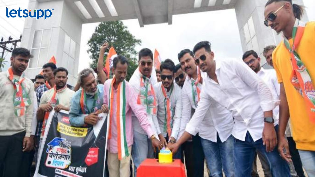 पीएम मोदींचा वाढदिवस बेरोजगार दिन म्हणून साजरा, युवका कॉंग्रेसने कापला बेरोजगारीचा केक Untitled Design (6)