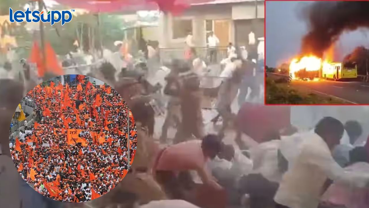 Jalna Maratha Aandolan Video : जालन्यातील आंदोलनाला हिंसक वळण, लाठीचार्च केल्यानं आंदोलकांकडून दगडफेक, दोन बसही पेटवल्या Untitled Design (79)