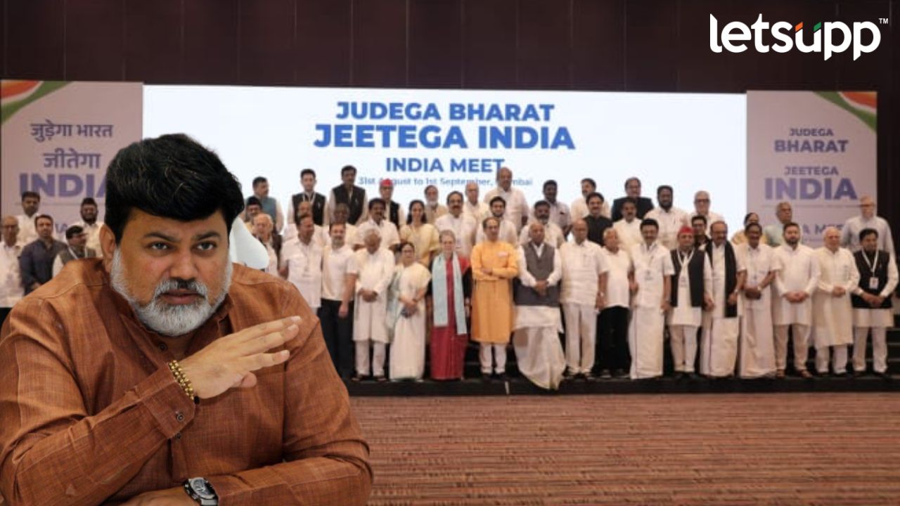 Uday Samant : ‘कोणी कितीही आघाड्या केल्या तरीही मोदींना..,’; उदय सामंत ‘इंडिया’ आघाडीवर बरसले WhatsApp Image 2023 09 01 At 2.40.21 PM