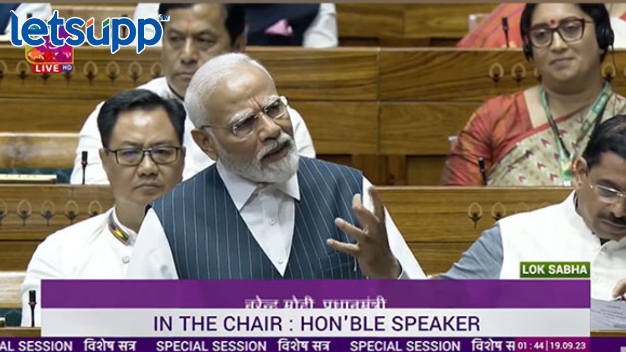 Women’s Reservation Bill : अर्ध्या लोकसंख्येला खुश करत भाजपचा मास्टरस्ट्रोक; 2024 मध्ये किती फायदा होणार ? Women Reservation Bill