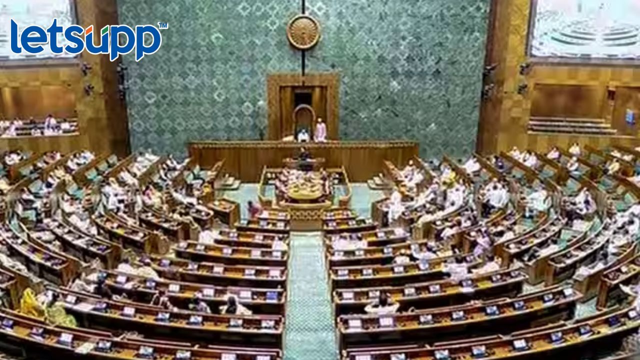 महिला आरक्षण विधेयक लोकसभेत मंजूर, दोन खासदारांनी केलं विरोधात मतदान, ‘ते’ दोन खासदार कोण?
