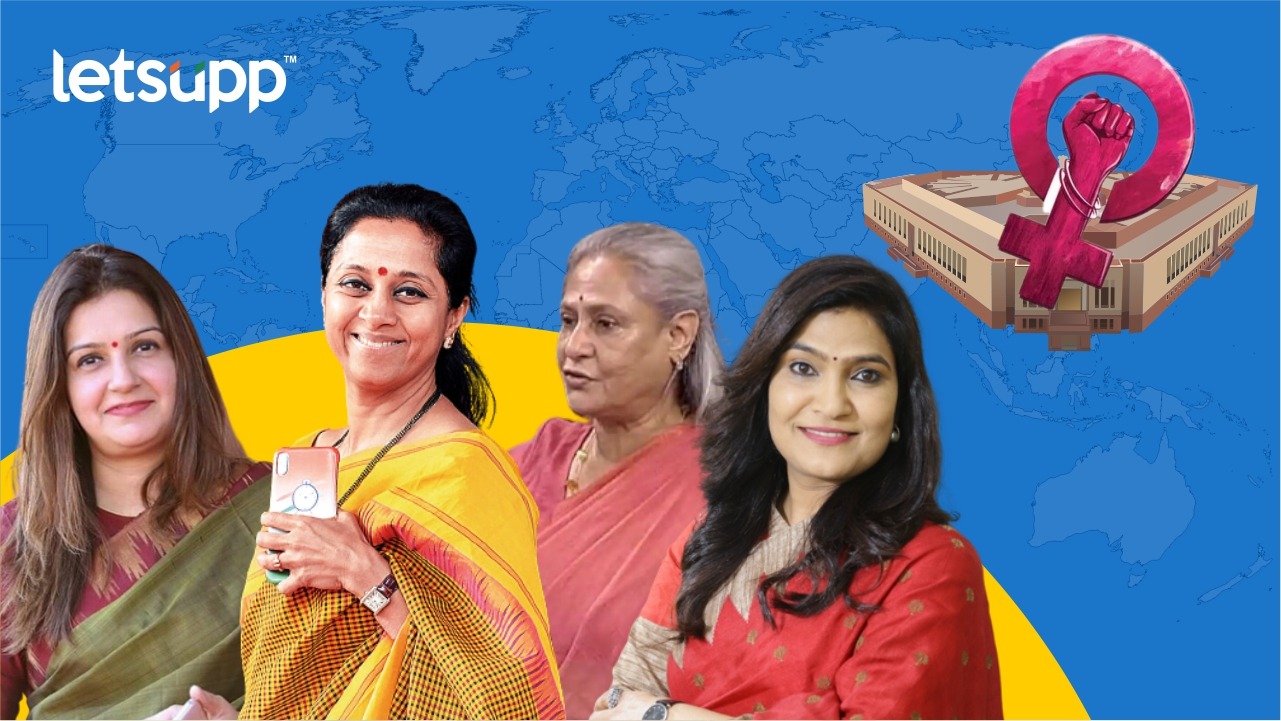 Women’s Reservation : भारत नाही ‘या’ देशांत महिला खासदारांचा दबदबा; राजकीय पक्षच देतात आरक्षण Women Reservation