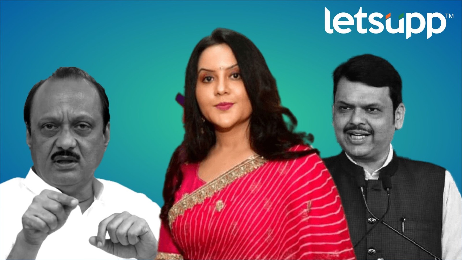 राष्ट्रवादी काँग्रेसमध्ये अजित पवार एकमेव चांगले नेते, अमृता फडणवीसांकडून प्रशंसा Amruta Fadanvis
