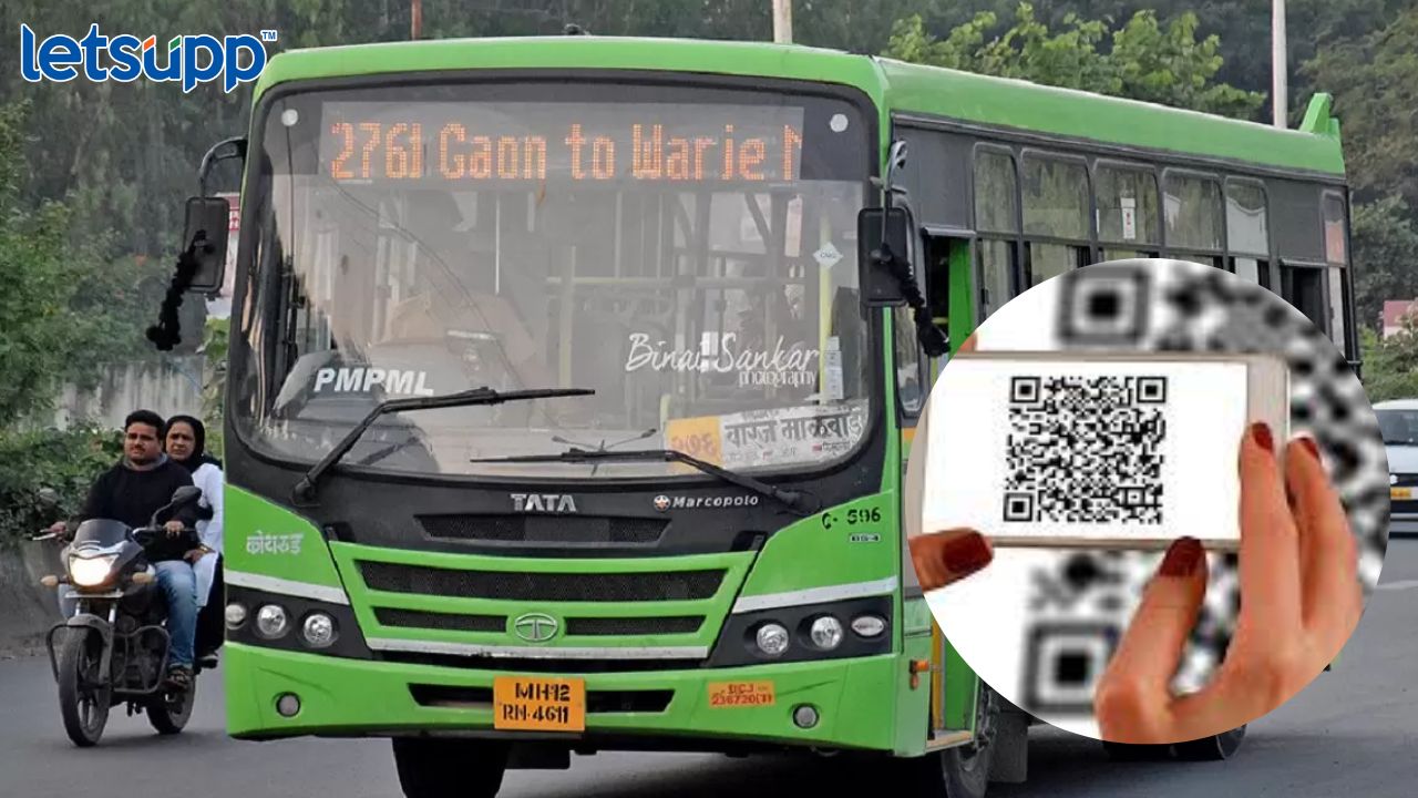 पुणेकरांची PMPL झाली कॅशलेस, सुट्ट्या पैशांची कटकट संपली pmpl cashless