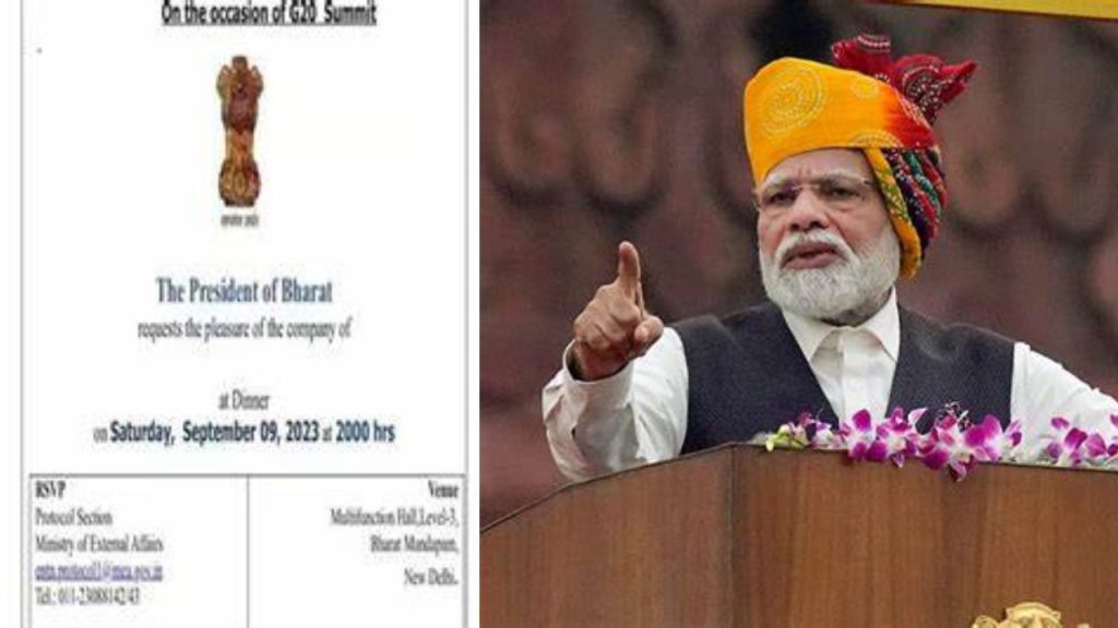 Bharat