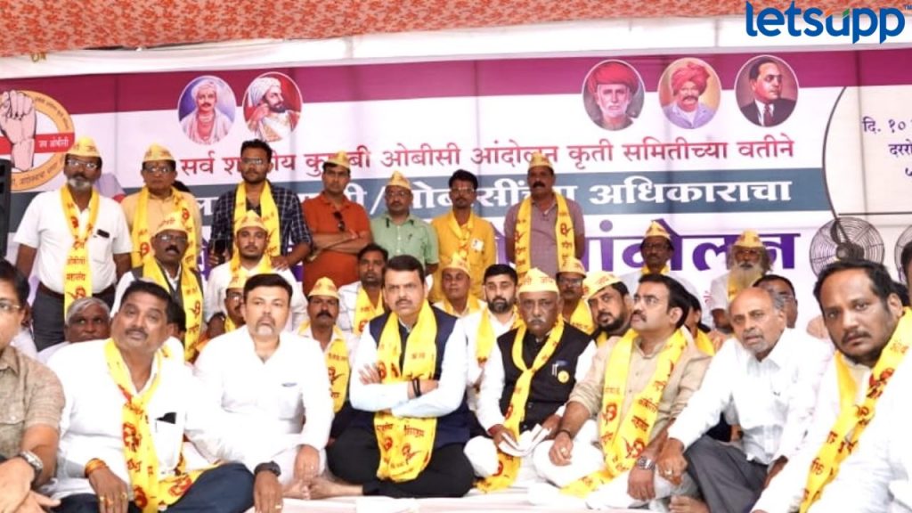 Devendra Fanavis Nagpur