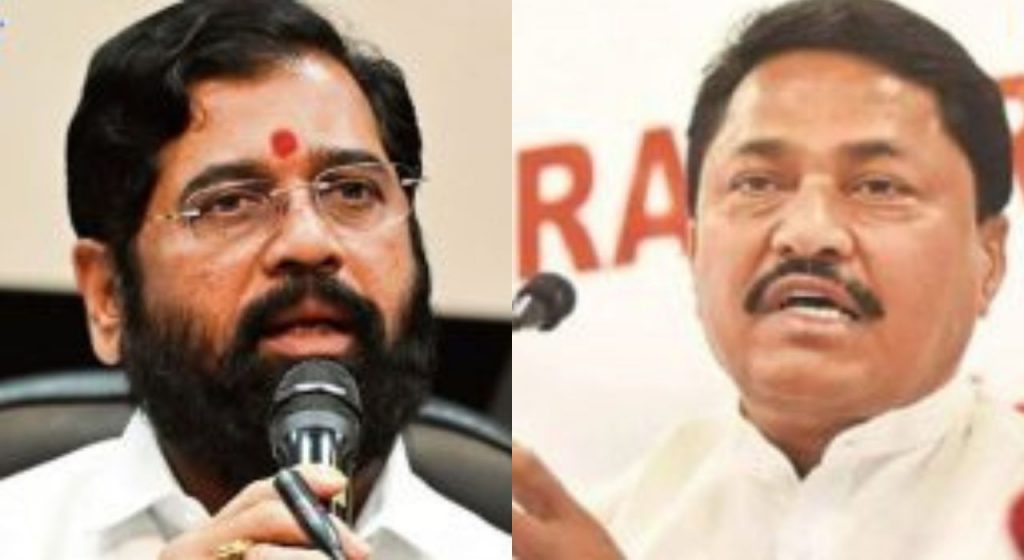 Eknath Shinde And Nana Patole