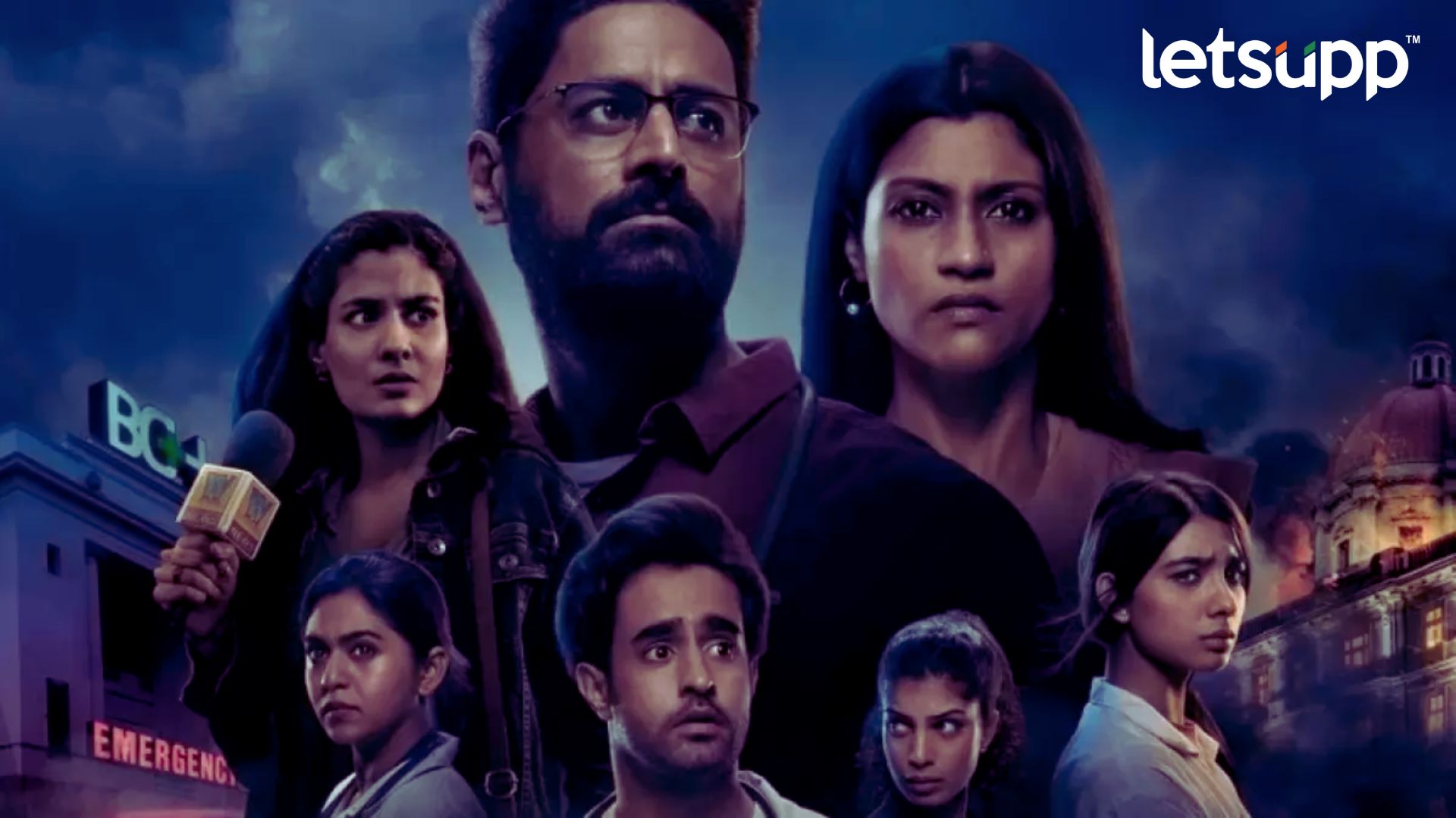 Mumbai Diaries 2 Trailer: अंगावर शहारा आणणारा ‘मुंबई डायरीज २’चा ट्रेलर आउट Mumbai Diaries 2 Trailer