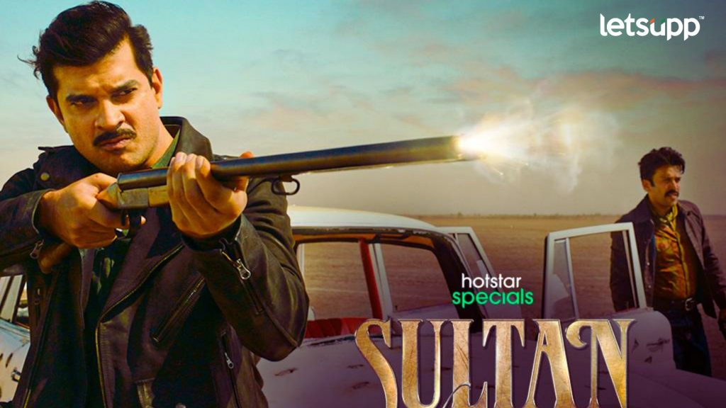 Sultan Of Delhi Trailer