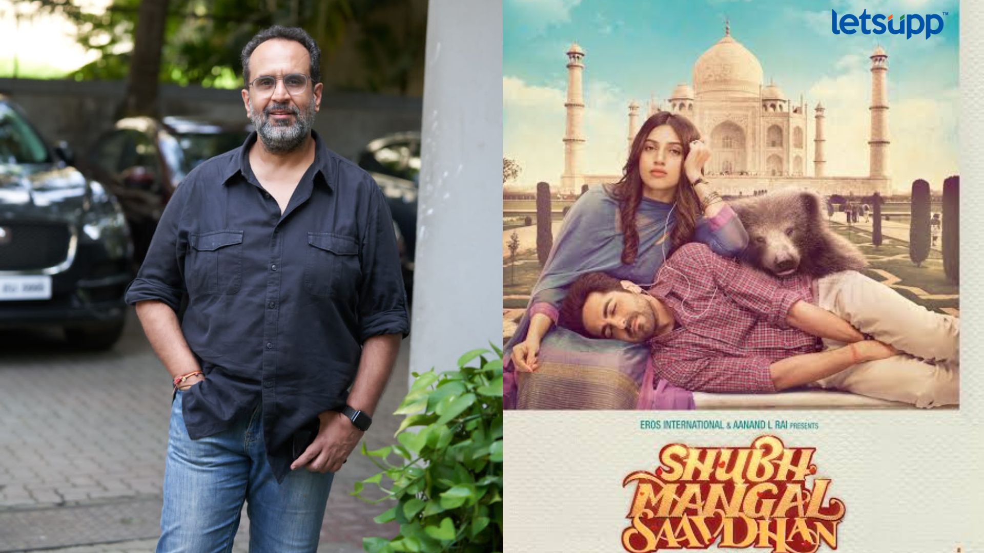 Anand L Rai यांच्या ‘शुभ मंगल सावधान’ सिनेमाला 6 वर्षे पूर्ण; निर्मात्याने खास पोस्ट शेअर करत म्हणाला… Producer Anand L Rai