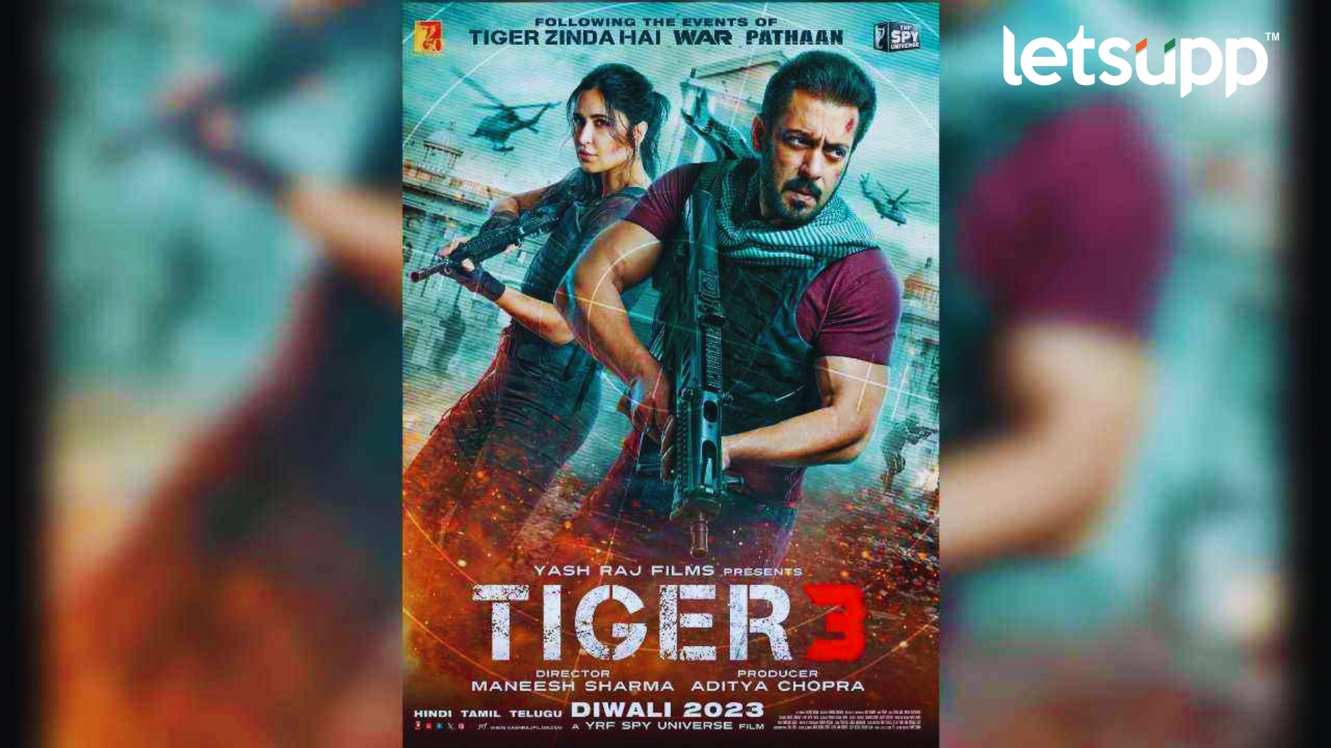 टायगर जिंदा है…’Tiger 3’चं पहिलं पोस्टर आऊट! भाईजान- कतरिनाच्या लूकने वेधलं लक्ष Tiger 3 First Poster Out