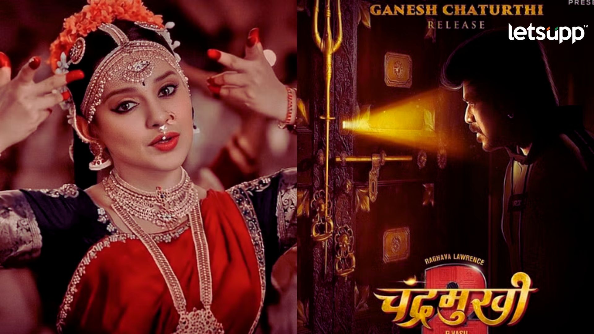 Chandramukhi 2: खिळवून ठेवणारा थरार अन् कंगना रणौतचं जबदस्त लूक; बहुचर्चित ‘चंद्रमुखी २’चा ट्रेलर प्रदर्शित Kangana Ranaut