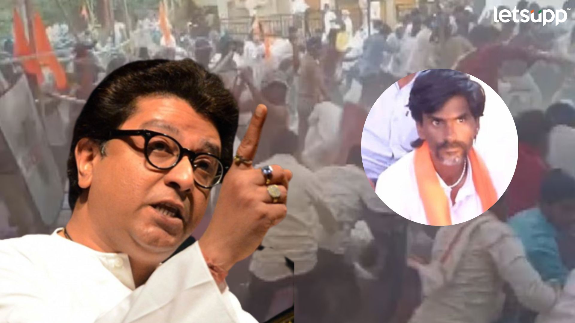 Maratha Reservation : पोटातले ओठावर आणताना यापुढे… राज ठाकरेंचा सरकारला सणसणीत टोला Letsupp Image 2023 09 04T115654.559