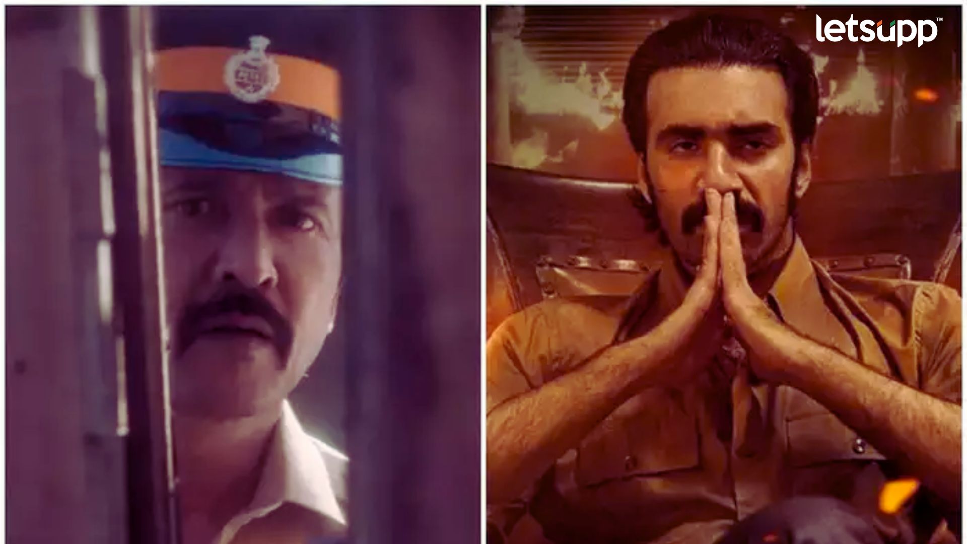Bambai Meri Jaan: इमानदार पोलिसाच्या गँगस्टर मुलाची थरारक कहाणी; ‘बंबई मेरी जान’चा ट्रेलर प्रदर्शित Bambai Meri Jaan