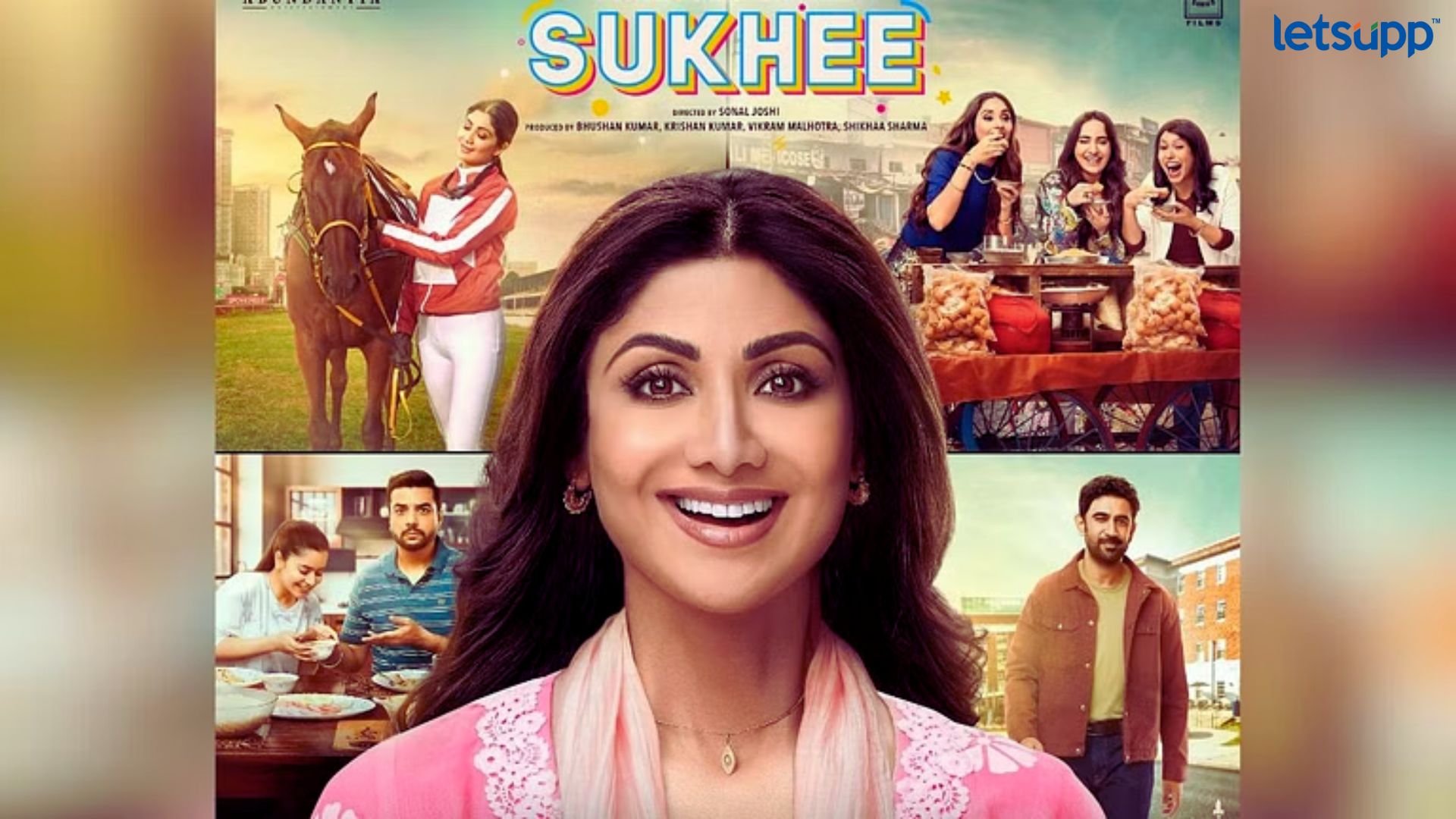 Sukhee Trailer: ठरलं तर मग! शिल्पा शेट्टीच्या बहुप्रतिक्षित ‘सुखी’चा ट्रेलर येणार ‘या’ दिवशी Sukhee Trailer