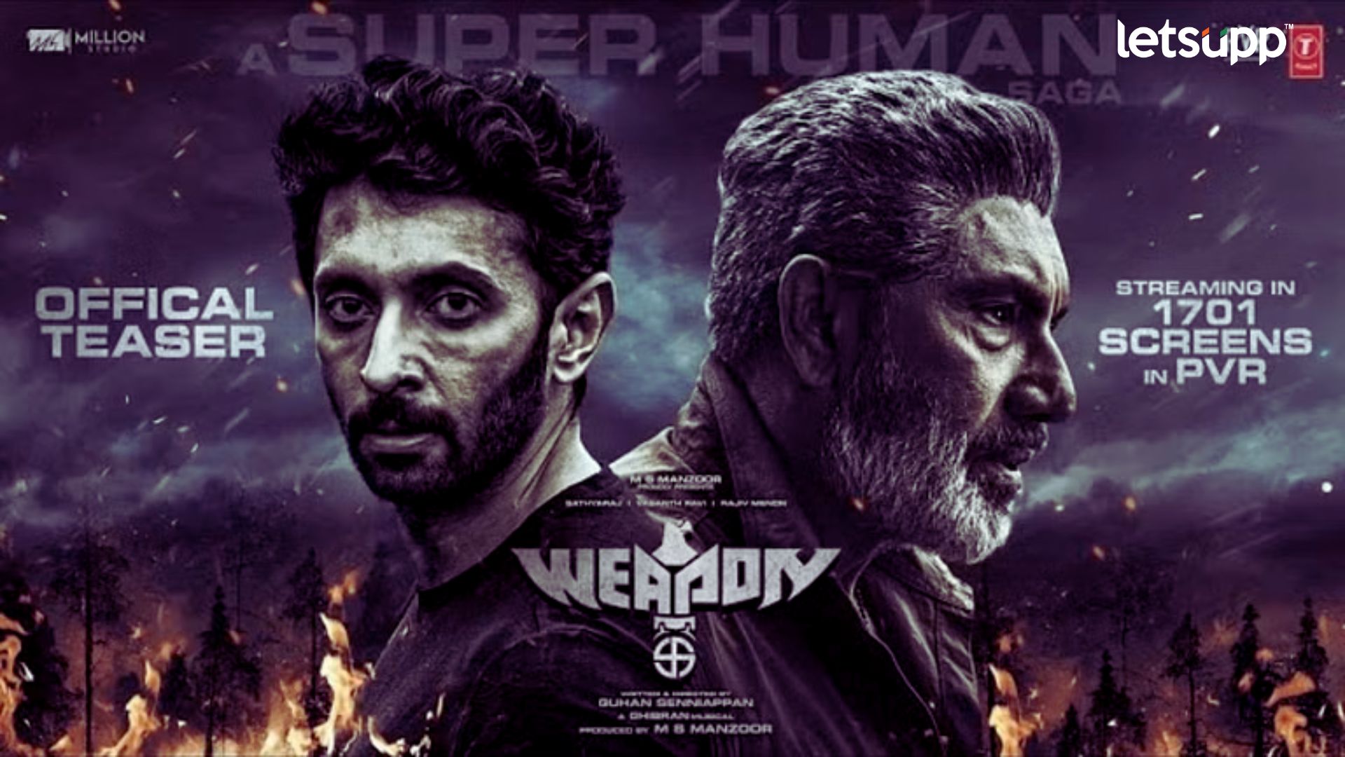 Super Human Weapon Teaser: ‘बाहुबलीतील कट्टपाच्या आगामी सिनेमाचा धमाकेदार टीझर प्रदर्शित Super Human Weapon Teaser