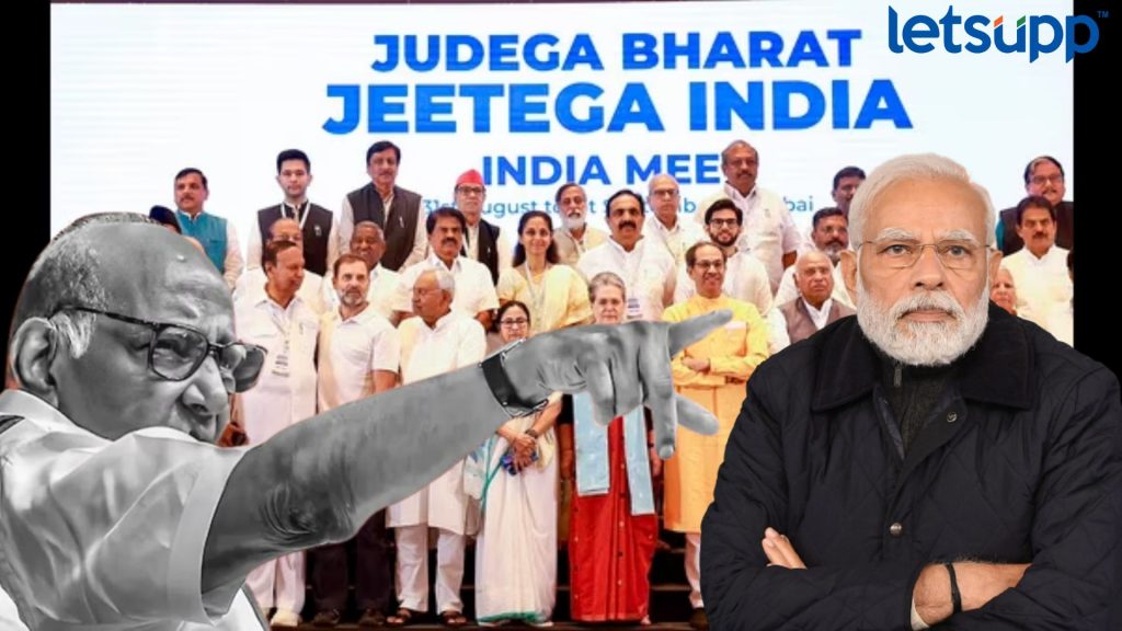 Letsupp Image   2023 09 06T113824.149