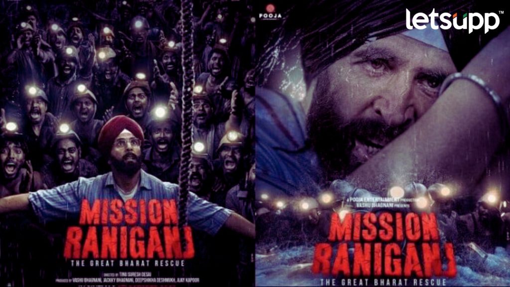 Mission Raniganj Teaser