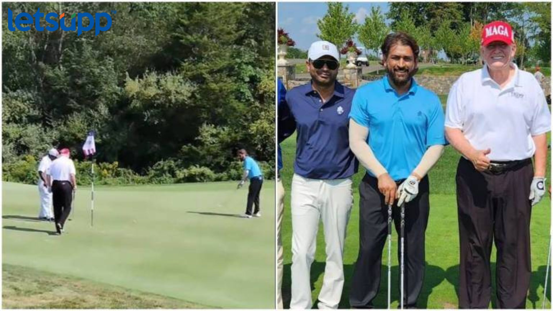 Video : अमेरिकेच्या माजी राष्ट्राध्यक्षांनाही धोनीची मोहिनी, स्वतः आमंत्रण देत लुटला गोल्फचा आनंद Letsupp Image 2023 09 08T120929.945