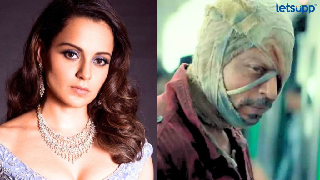Kangana Ranaut