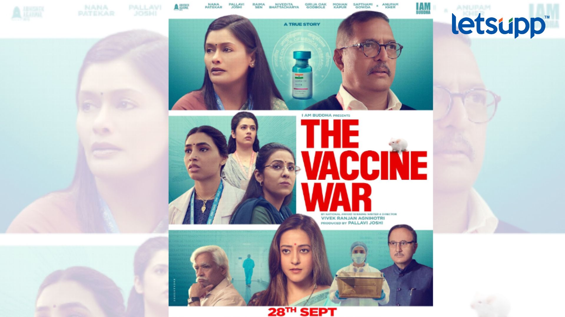 The Vaccine War: विवेक अग्निहोत्री यांच्या ‘द व्हॅक्सिन वॉर’चा फर्स्ट लूक प्रदर्शित; अभिनेत्रीने पोस्ट करत लिहिलं… The Vaccine War
