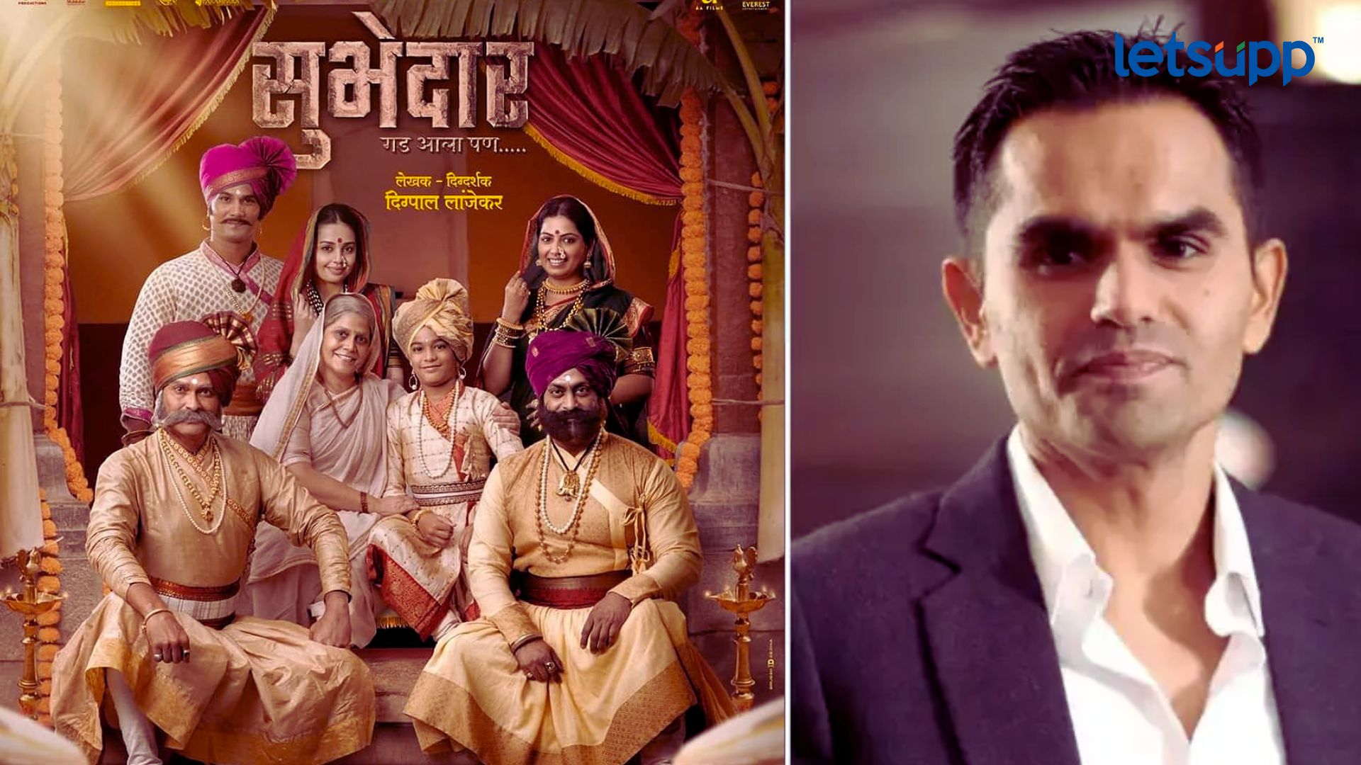 Subhedar: सुभेदार सिनेमा पाहिल्यावर समीर वानखेडे यांनी शेअर केली खास पोस्ट; म्हणाला, ‘खरे हिरो…’ Sameer Wankhede