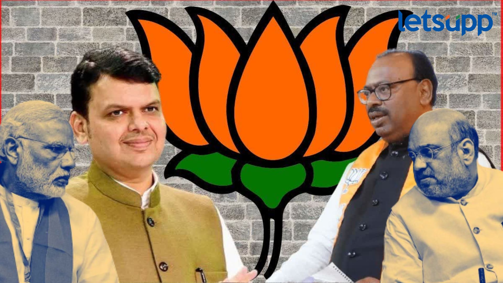 जातीय जनगणनेवरुन केंद्र अन् राज्य भाजपमध्ये विरुद्ध प्रवाह? बावनकुळे आग्रही; मोदींची टीका शिंदे यांना टेन्शन : मुख्यमंत्रीपदाच्या चेहऱ्याविना महायुती विधानसभा लढणार?